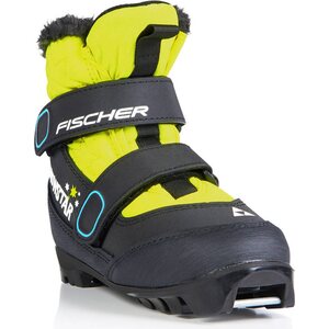Fischer Snowstar hiihtomonot, musta/keltainen